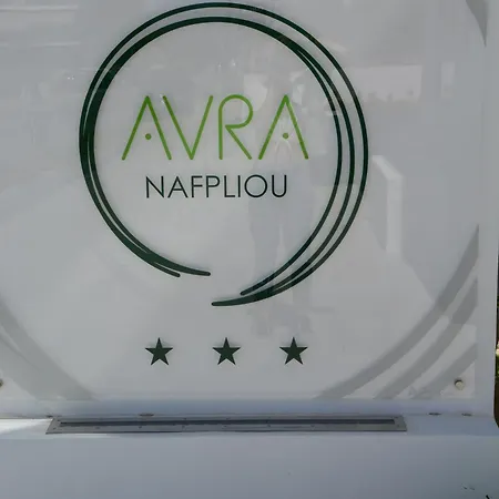 Szálloda Avra Nafpliou 3*