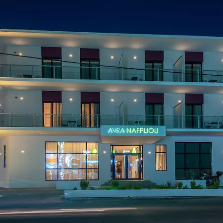 Avra Nafpliou Hotel 3*
