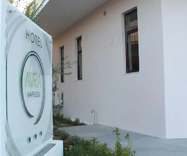 Avra Nafpliou Hotel